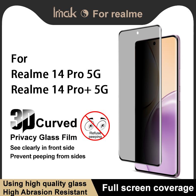 Для Realme 14 Pro Plus 5G Glass IMAK 3D изогнутое закаленное стекло с полным покрытием экрана