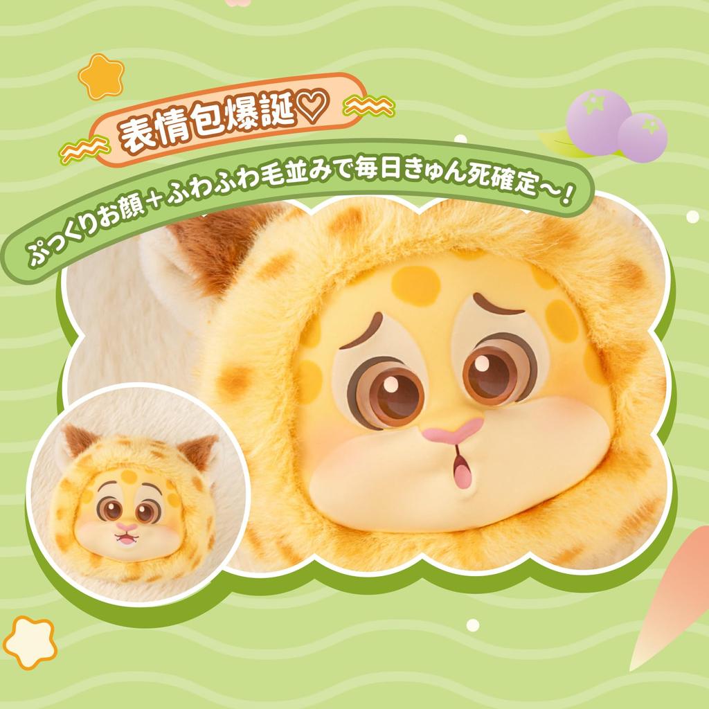 TOP TOY Disney Zootopia Expression Plush Soft Vinyl Series Box of Smartphone Grip Gachapon Blind Box Figure Plastic Model Premium Soft Vinyl Toy