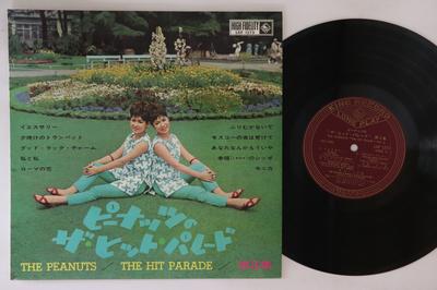 10-дюймовая пластинка PEANUTS Hit Parade Vol.3 LKF1273 KING 1962 Япония Японская Энка Традиционная Б/у