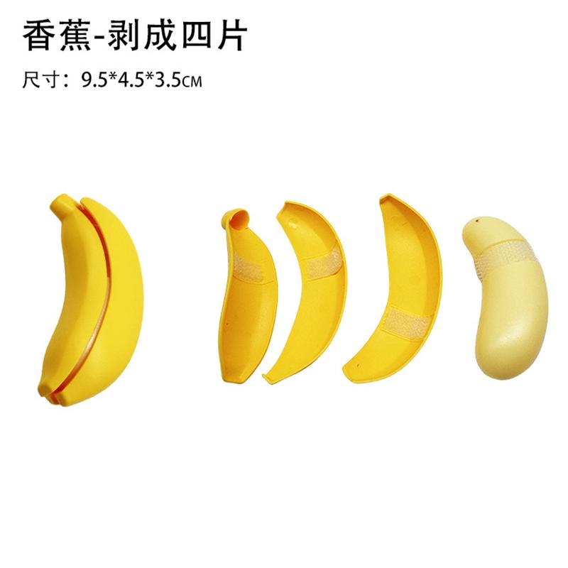 1 шт. Монтессори Паста Чечеле Симуляция Дуриана Грейпфрута Вишни Развивающая Игрушка Игровой Дом Декомпрессионная Развивающая Игрушка Подарок