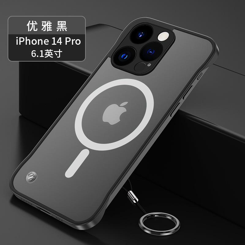 Applicable to Apple 14 mobile phone case, borderless magsafe magnetic suction 13pro mobile phone case 15promax bare case.