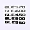 Совместимо с новыми Mercedes GLE320, GLE400, GLE450, GLE500 Наклейки с цифрами на задний значок