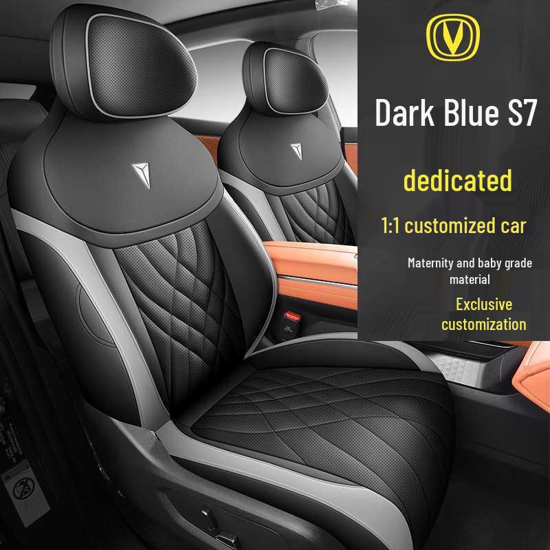 Всесезонные универсальные чехлы и подушки на сиденья Changan Deep Blue S7