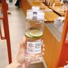 INS Style 401-500ml Sport Drink Bottle Leakproof Color-changing Juice Lemon Bottle Transparent Drinking Cup for Student Kids
