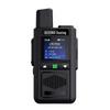 4G общесетевая рация Ouxing (Китайская версия)