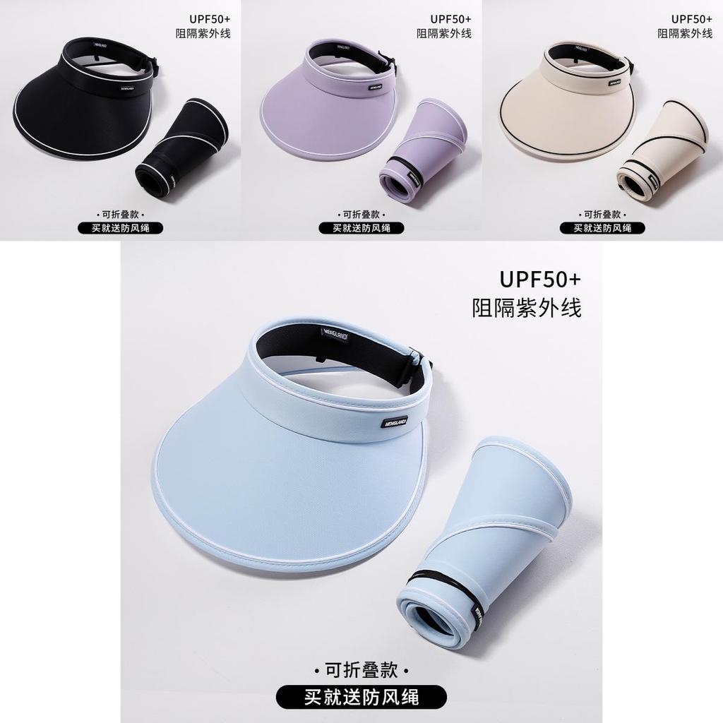 Стильная складная шляпа от солнца с защитой от УФ-лучей, женская летняя уличная кепка с широкими полями