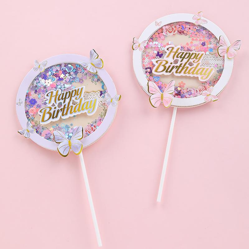 2 шт. с блестками на день рождения, круглая бабочка, топпер для торта, украшение, имитация бабочек, свадебные поделки, вечерние