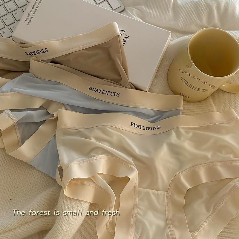 Girls' Ice Silk Quick Drying Seamless Underwear Made of Pure Cotton Antibacterial Crotch Ultra-thin Breathable Waist Hugging Triangle Panties