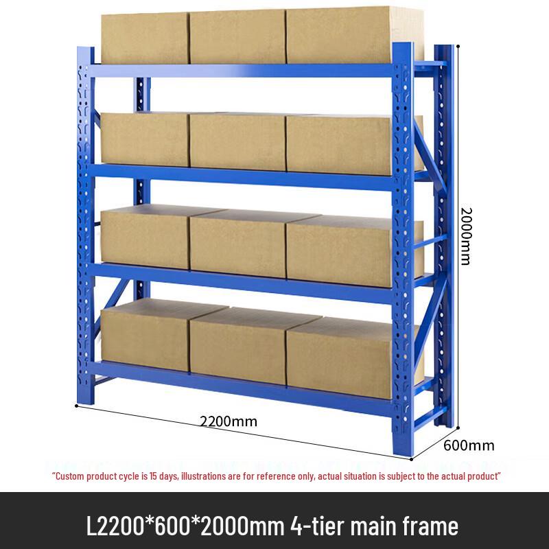 Shitong Heavy-Duty 4-Tier Industrial Shelving Unit