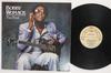 Виниловая пластинка BOBBY WOMACK Poet BG100000 BEVERLY GLEN MU 1981 США SoulFunk Б/у