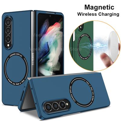 Магнитный чехол для беспроводной зарядки для Samsung Galaxy Z Fold 3 4 Magsafe, противоударный чехол и защита от отпечатков пальцев