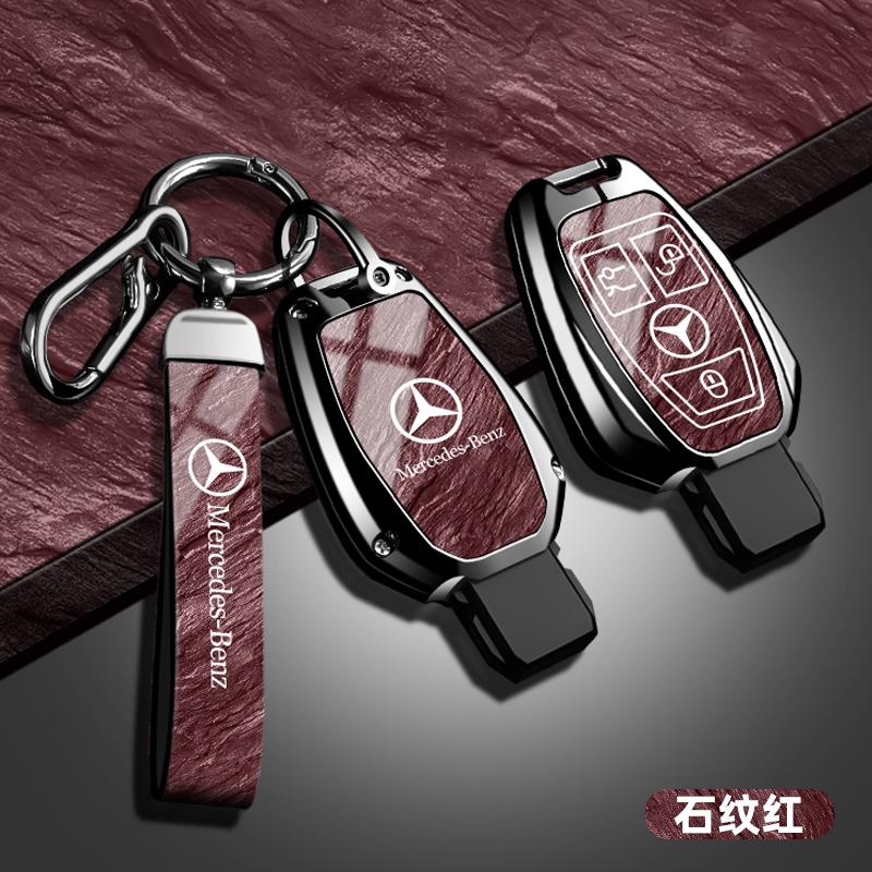 CDR4 Car Key Case Cover Shell Keychain Holder For Mercedes Benz A C E S Class W204 W205 W212 W213 W176 GLC CLA AMG W177 Accessories