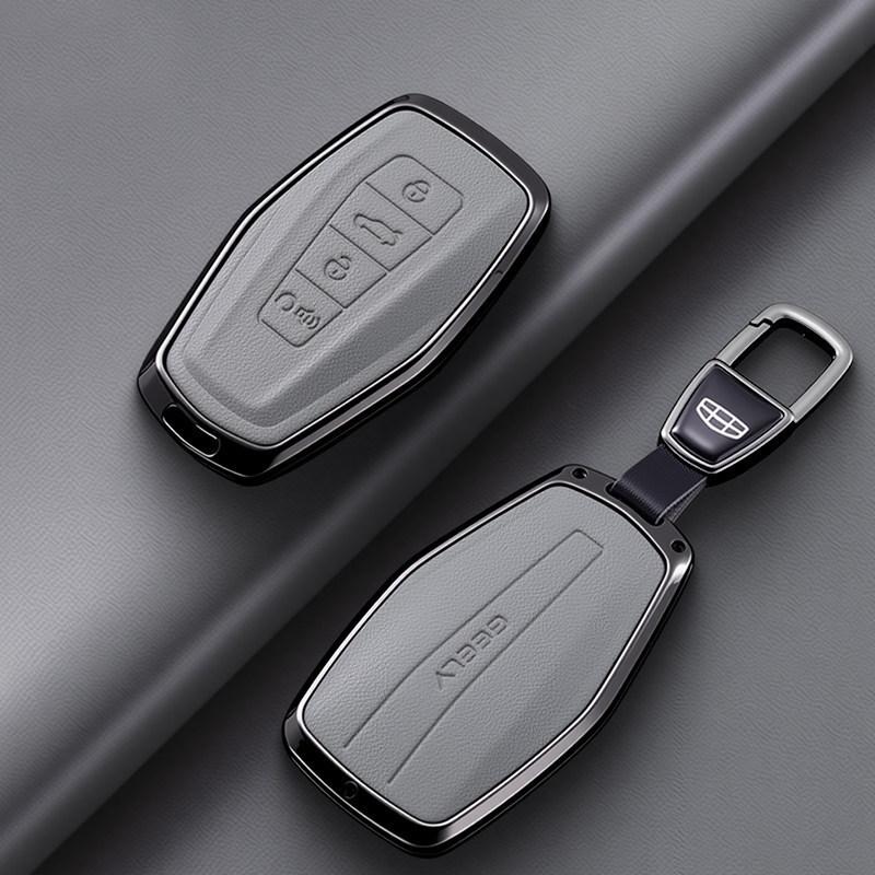 Совместимый чехол для ключа для моделей Geely: Boyue, Xingyue, Emgrand GS, Borui, X6 Vision, S1, Xingrui, Panda Mini