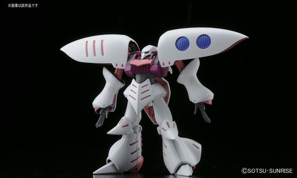 Пластиковая модель HGUC 195 Mobile Suit Z Gundam Qubeley в масштабе 1/144 с цветовой кодировкой