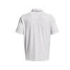 Under Armour Рубашка поло для гольфа Iso-Chill Polka Dot Side Split, мужская, белая 1377366-101