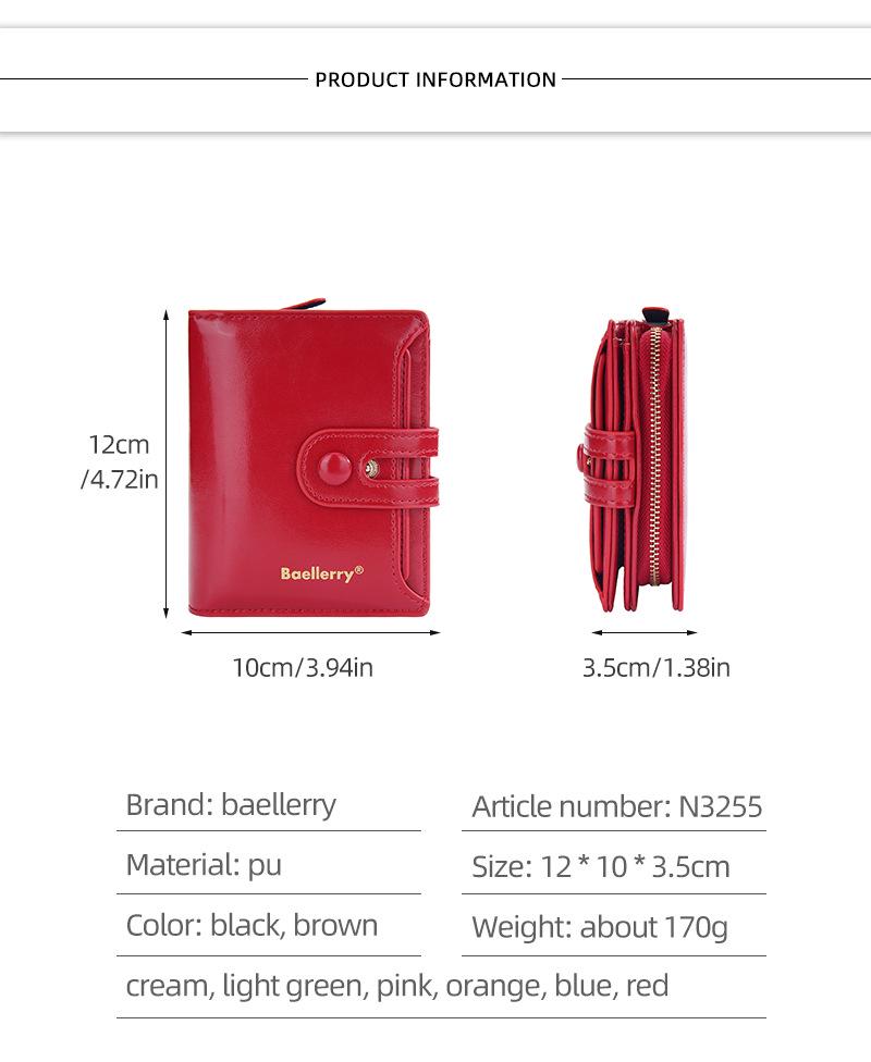 Женский кошелек Baellerry из блестящей кожи с масляной восковой пропиткой - Короткий, Много отделений для карт, Карман для монет на молнии, Универсальный дизайн