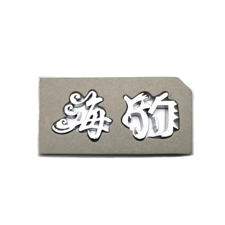 AAYH1 Applicable to BYD overseas car logo ATTO3, blackened tail logo SEAL, rear logo Seal, front logo yuan plus