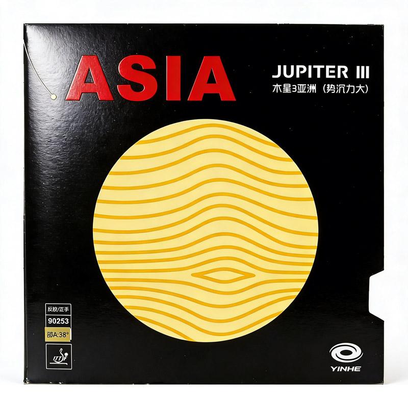 YINHE Jupiter 3 Asia Накладка для настольного тенниса Липкая Одобрена ITTF Лист для пинг-понга с предустановленной плотной губкой 37-40°