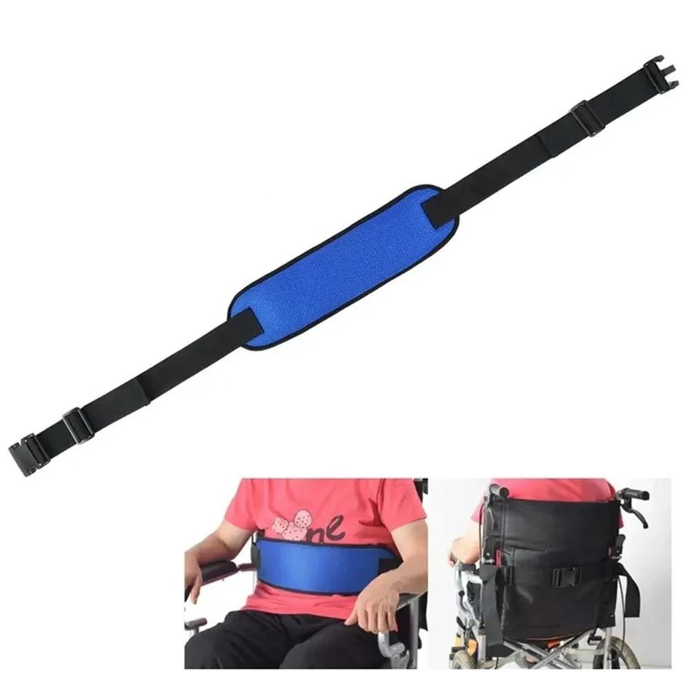 with Easy Release Buckle Wheelchair Safety Harness Elderly Protective Equipment