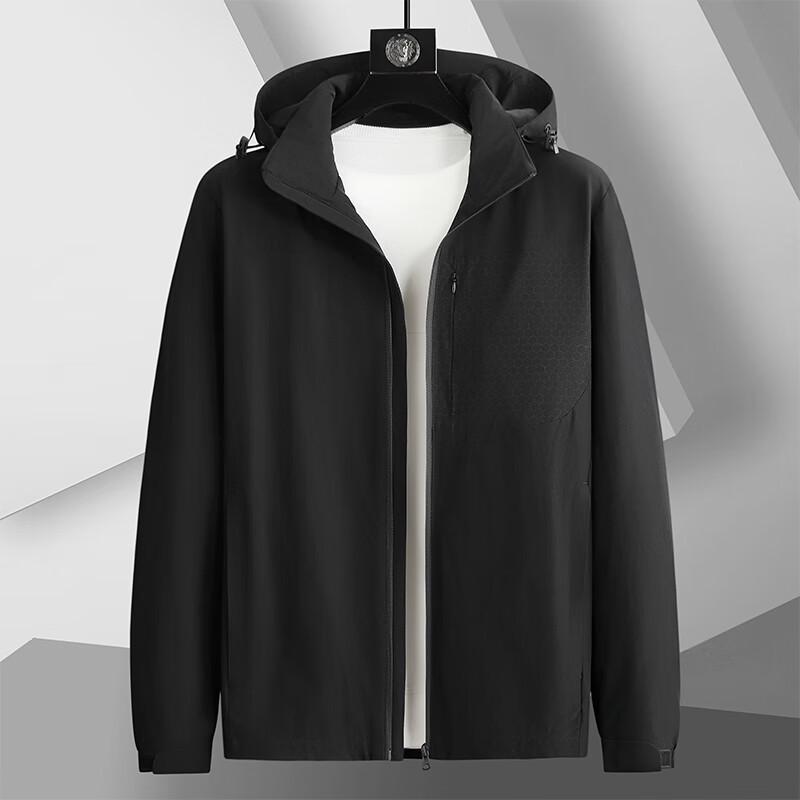 Men's Plus Size Nylon Spandex Jacket with Detachable Hood