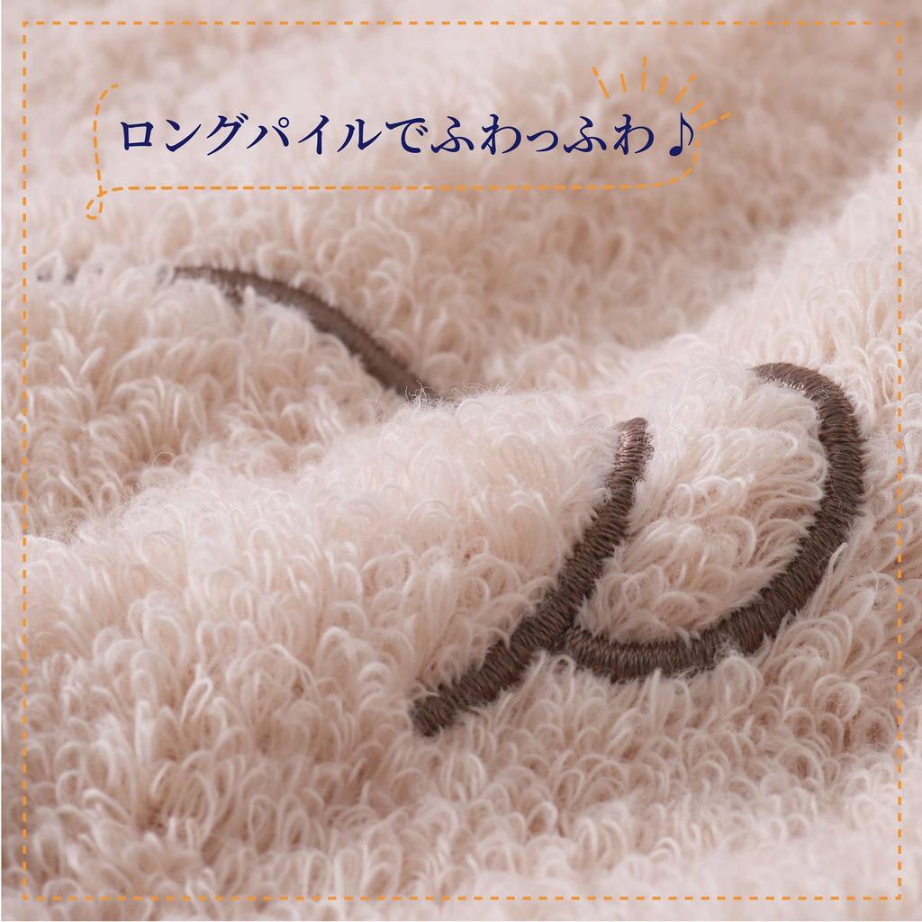 Nishikawa Miffy Handkerchief Towel 25X25cm Washable Cotton Cotton Boris DB3624 Made In Japan Beige TT43850613 [Nishikawa] 100%