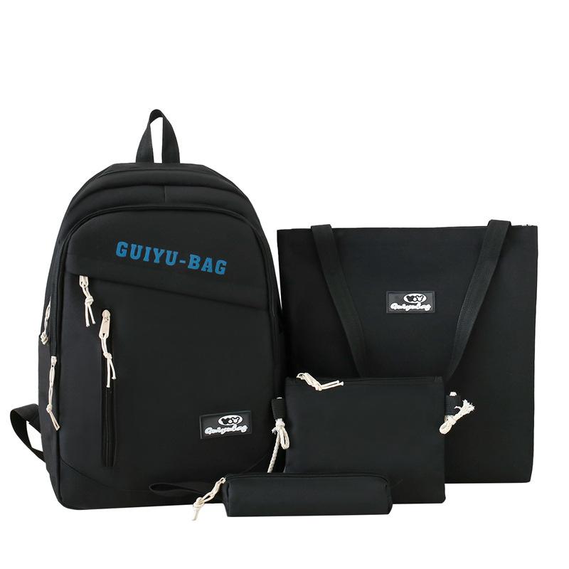 Школьный сезон, школьная сумка, студенческий рюкзак, рюкзак большой емкости