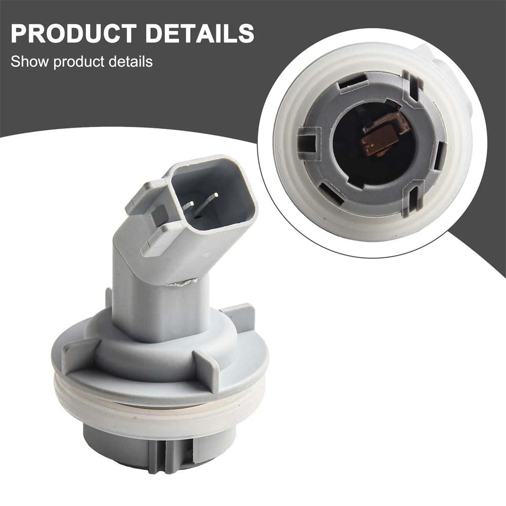 Патрон лампы 1345075 4M5A-13K370-BA Для Ford Focus MK2 2005-2013