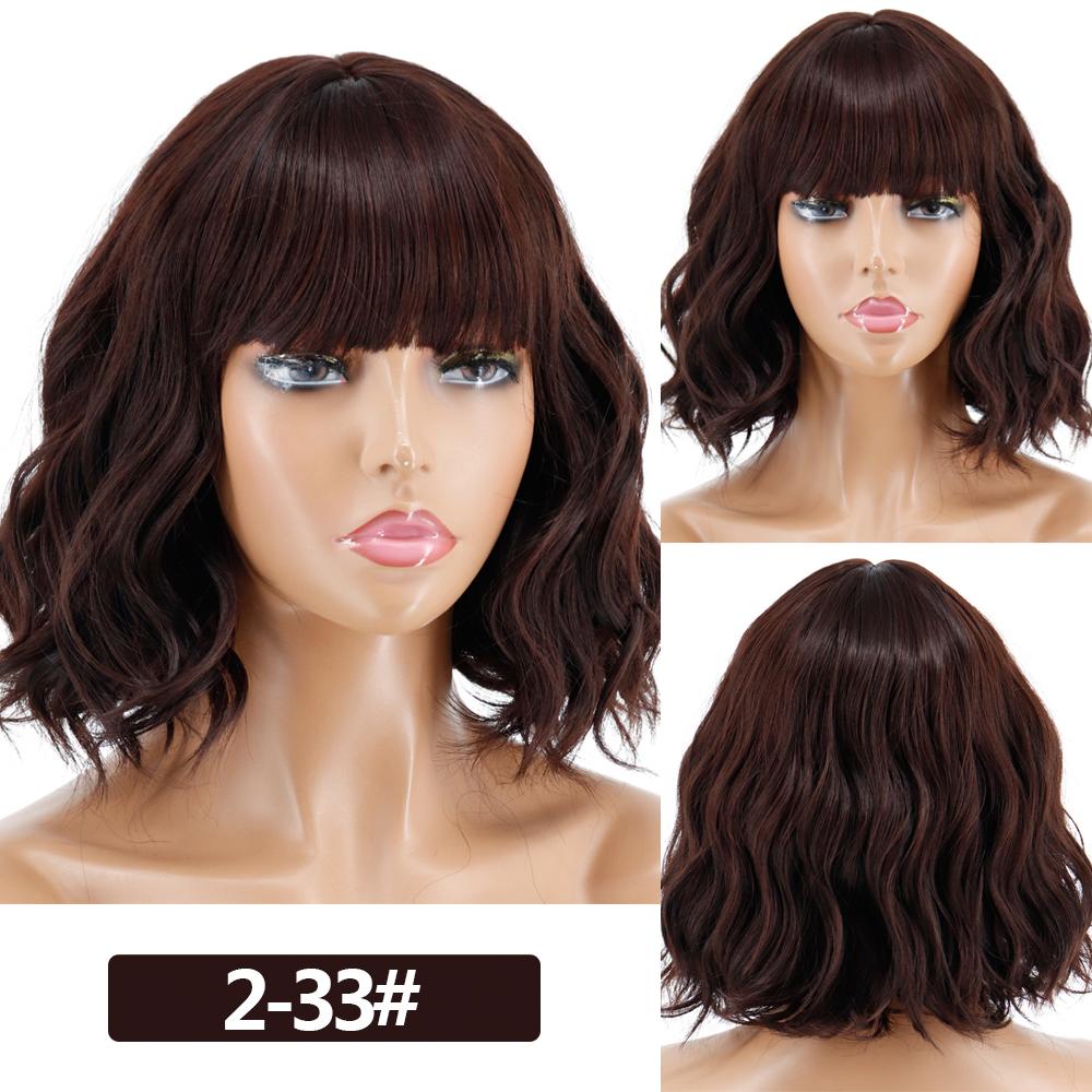 MISS WIG Женский короткий волнистый парик с челкой, платиновый блондин, цвет омбре, парик из синтетического волокна для женщин, повседневная одежда