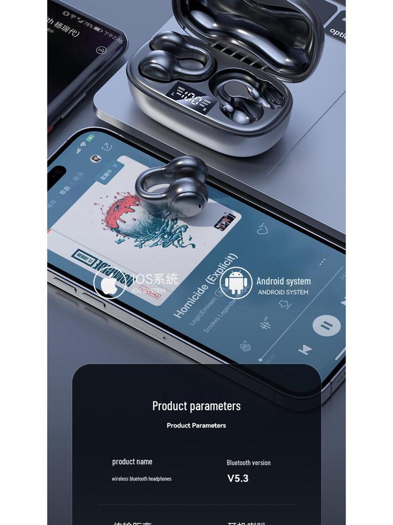 Беспроводные наушники M38 Bluetooth с костной проводимостью - Шумоподавление, Сверхдолгий срок службы батареи, Беспроводные, с зажимом на ухо, Идеально для спорта.