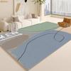 Simple Style Carpet for Living Room Abstract Decoration Large Carpets Non-slip Children's Bedroom Rug 200x300cm Coffee Table Mat