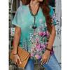 Fashionable Floral Printed Women's Wide Neck T-shirt, Trendy Short Sleeved V-neck 3D Printed Shirt