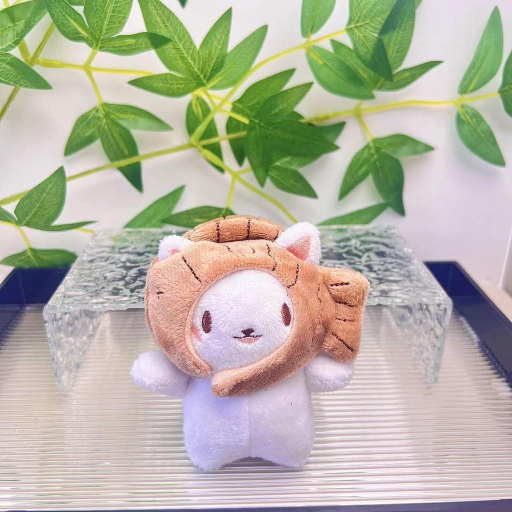 Adorable Cute Cat Fish Plush Toy Headset Keychain Soft Pp Cotton Doll Accessory