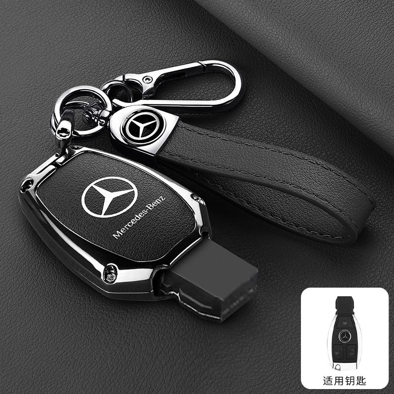 Car Smart Remote Key Case Fob Cover Bag For Mercedes Benz A B C S Class AMG GLA CLA GLC W176 W221 W204 W205 Keychain Accessories DNOPR1