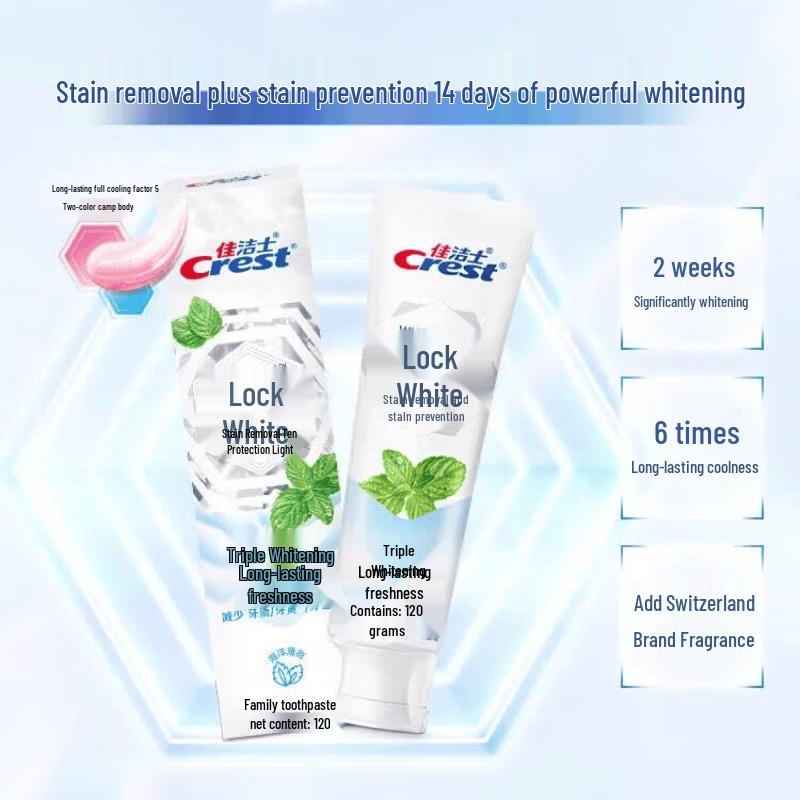 Crest Lock White Двойная эссенция Отбеливающая зубная паста