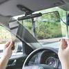 Антиблик Козырек автомобиля Противоослепляющий Эффективная защита от УФ-излучения Солнцезащитная пластина Прозрачный Легкое хранение Автомобильный козырек Грузовик