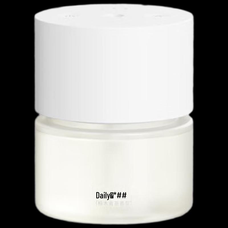 Xiaomi Automatic Smart Aroma Diffuser 2