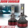 H7 Фара H4 Би-Светодиодные Лампы Ближнего/Дальнего Света 9005 9006 HB3 HB4 H11 H9 H8 CANBUS Автомобильные Фонари Супер Яркие 12V 50000Лм Авто Светодиодная Фара