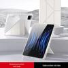 Xiaomi Pad 6/6 Pro Acrylic Protective Case with Pen Slot, Stands Horizontally/Vertically, Anti-Bend Design for 3+ Years