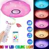 200 Вт Wi-Fi Современные светодиодные потолочные светильники RGB Домашнее освещение Приложение Bluetooth Музыкальный свет Лампы для спальни Смарт-диммируемая музыкальная потолочная лампа