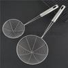Stainless Steel Wire Skimmer with Beaded Handle - Kitchen Tool and Frying Filter Net