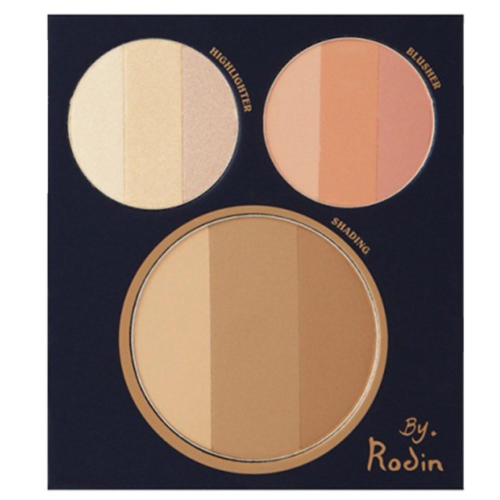 Too cool for school Художественная книга «Art Class By Rodin» + портативный набор кистей для контурирования, набор из 2 шт.