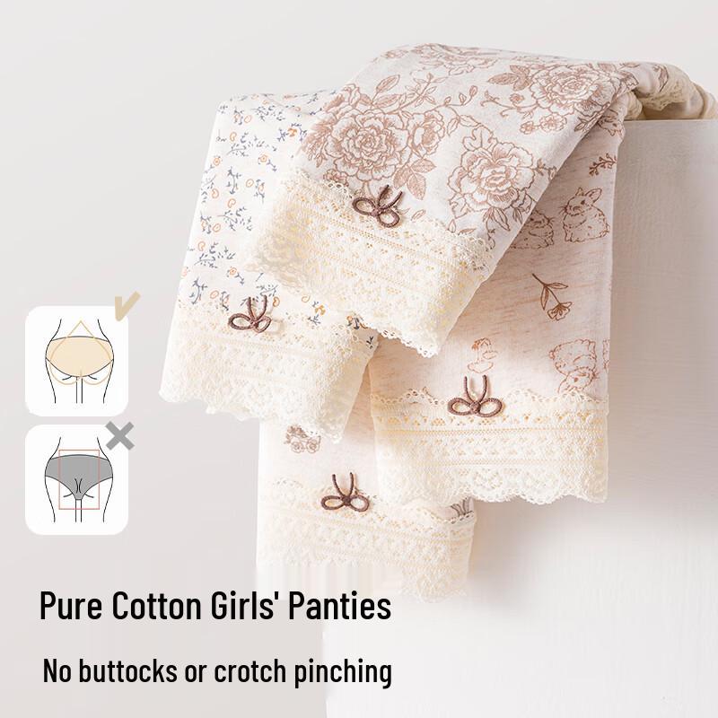 Women's Antibacterial Modal Cotton Floral Lace Mid-Waist Boxer Briefs