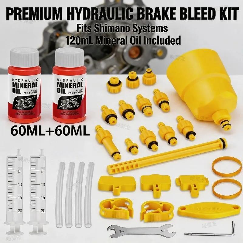 Universal Hydraulic Disc Brake Bleed Tools Matching 60ml Mineral Oil Practical Maintenance Kit For Road And Mountain Bikes