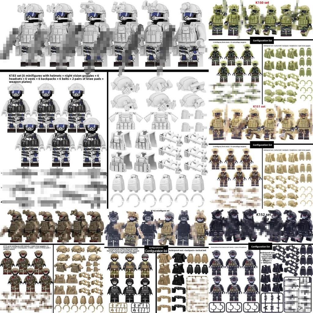 Ghost Military Weapons Specia Force Soldier Swat Tactical Parts Toys