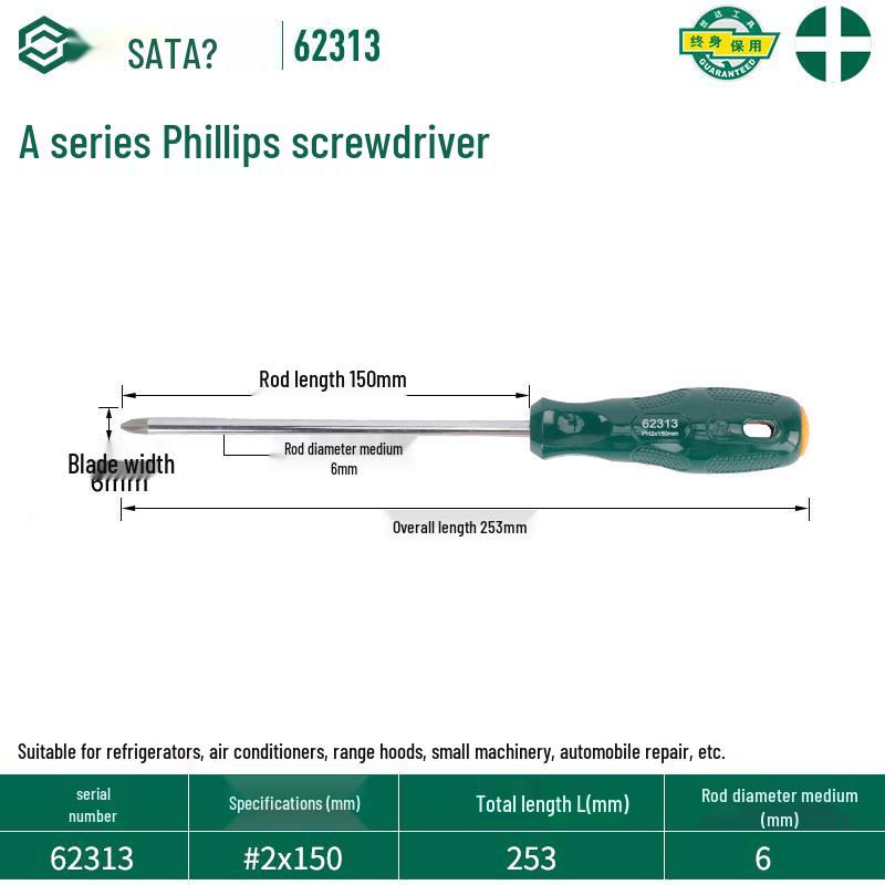 Магнитная крестовая отвертка SATA 62303, отвертка Torx 62304, серия A 62302