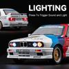 1:24 M3 Gtr M4 Сплав Миниатюрная Модель Игрушка Литые Машинки Рулевое Управление Передним Колесом Открывающиеся Двери Звук Свет Коллекционные Модели Для Мальчика Подарки