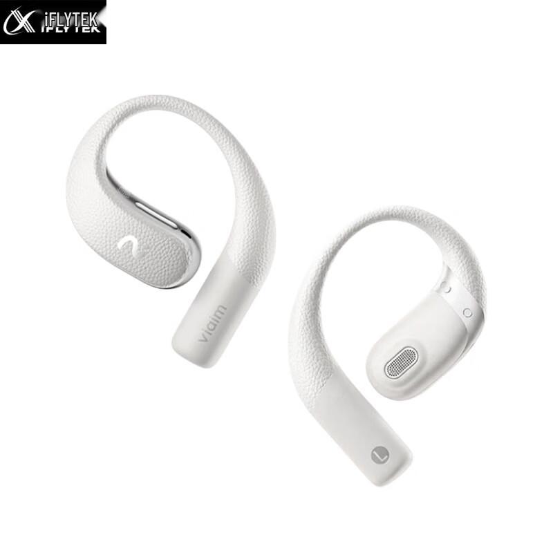 Умная Bluetooth-записывающая гарнитура iFLYTEK