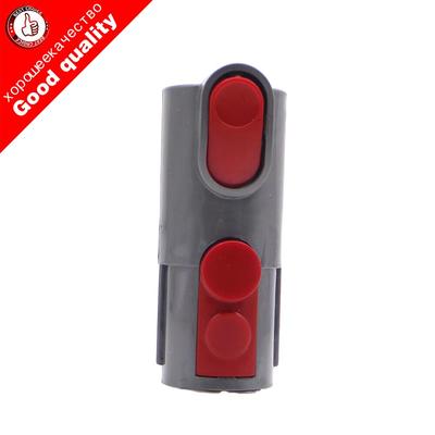 Сменный разъем-адаптер FOR1pc, преобразователь для Dyson DC25 DC27 DC28 DC33 DC41 DC58 DC59, передача на пылесос V7 V8
