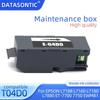 Compatible 04D0 T04D0 Maintenance Box For EPSON L7188 L7160 L7180 L7880 ET-7700 7750 EWMB1 Printer Waste Ink Bin