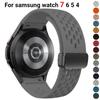 Силиконовый ремешок для Samsung Galaxy Watch 6, 5, 4, 40 мм, 44 мм, 5Pro, 45 мм, магнитная пряжка, ремешок 6, классический, 43 мм, 47 мм, браслет без зазоров, 42 мм